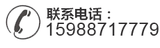 2024年新澳门原料大全